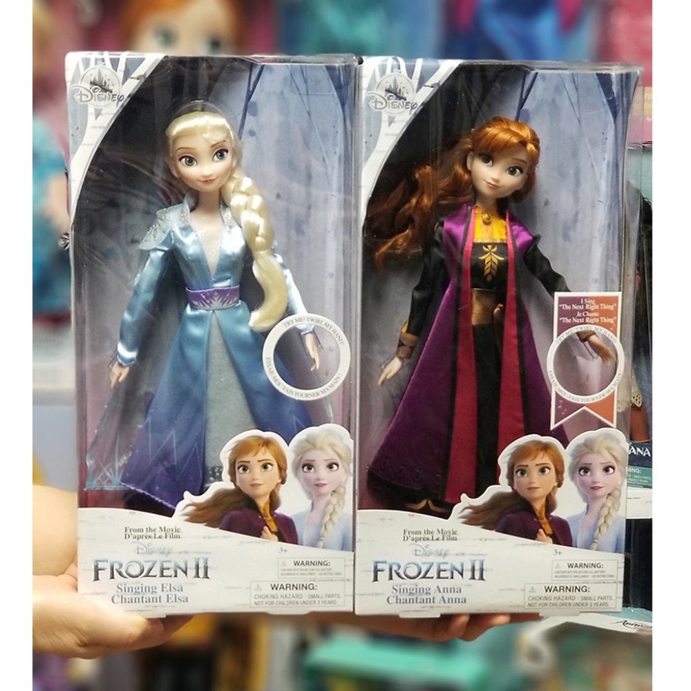 Authentic Disney Store Frozen 2 Elsa and Anna Singing Doll Set